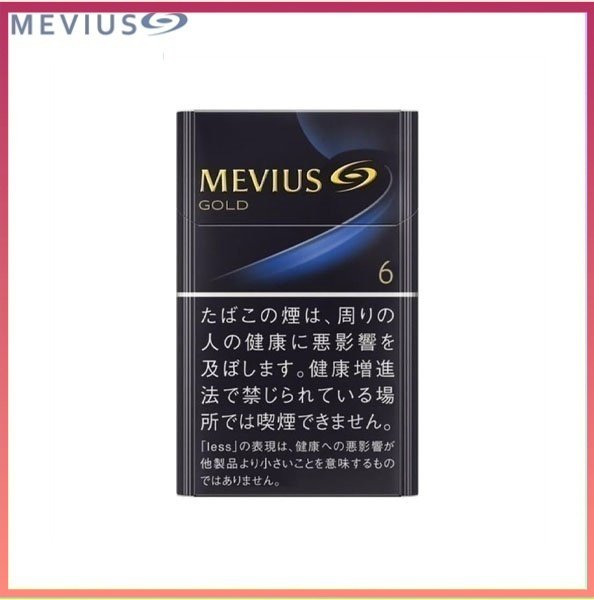 Mevius七星萬事發香煙原味GOLD6mg