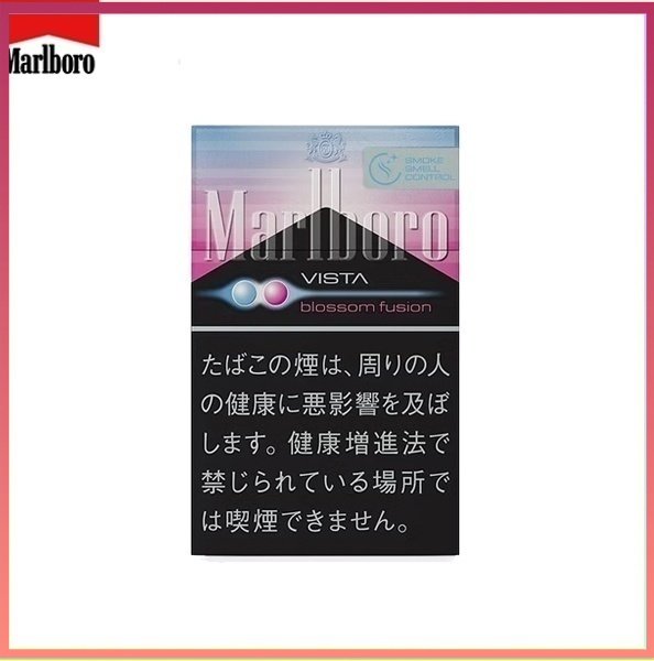 Marlboro萬寶路櫻花草莓爆珠5mg