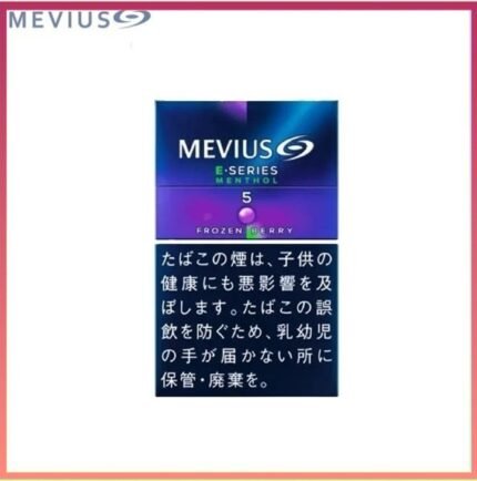 Mevius萬事發香煙E系列藍莓爆珠5mg