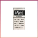 香港Captain Black CLASSIC黑船长經典原味香草小雪茄香煙