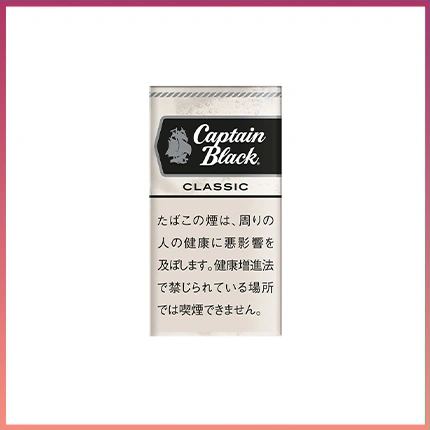 香港Captain Black CLASSIC黑船长經典原味香草小雪茄香煙