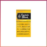 香港Captain Black MANGO黑船长芒果小雪茄香煙