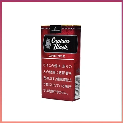 香港Captain Black CHERISE黑船长櫻桃小雪茄香煙