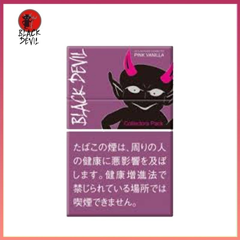 Black Devil黑魔鬼粉紅香草香煙10mg