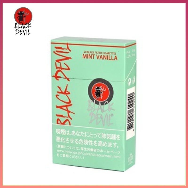 Black Devil黑魔鬼香草薄荷香煙10mg